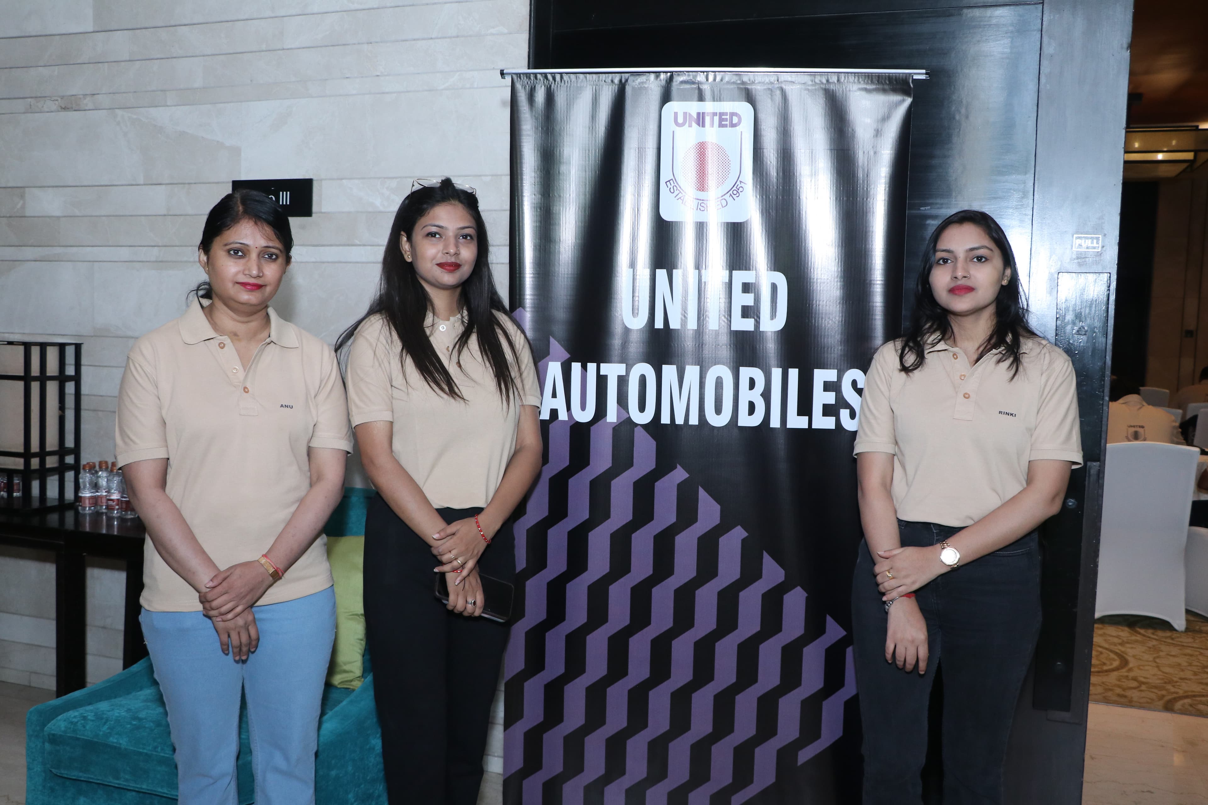 United Auto Showroom
